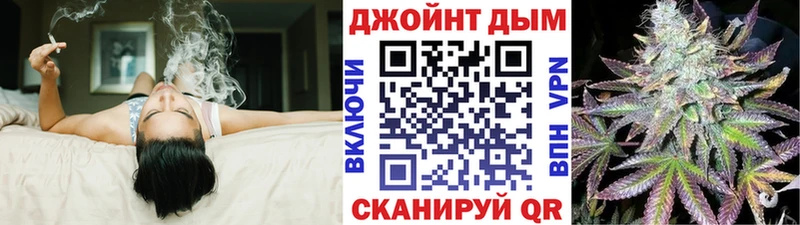 Что такое Краснообск COCAIN  СОЛЬ  Канабис  ГАШ 