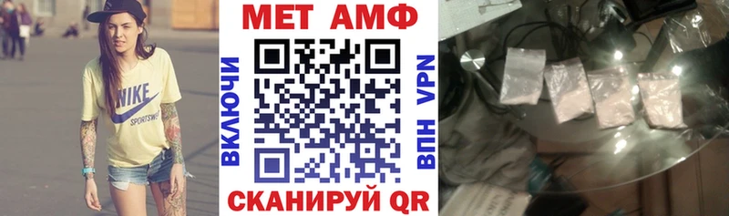 Amphetamine 97%  Краснообск 