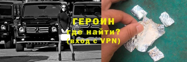 мескалин Белоозёрский