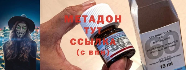 мескалин Белоозёрский