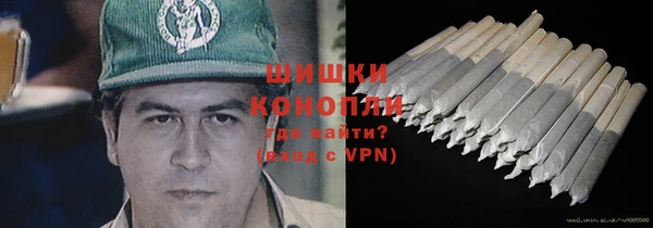 мескалин Белоозёрский
