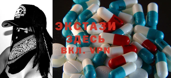 трава Белокуриха