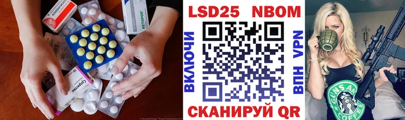 ЛСД экстази ecstasy  купить наркотик  Краснообск 